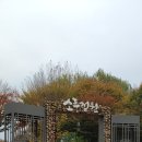 소풍정원 이미지