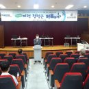 용산철도고등학교 이미지