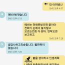 박선생수시전문학원 이미지