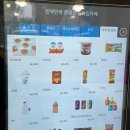반짝반짝폰데코슬라임카페