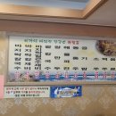 면목동-218 이미지