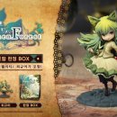 메르헨 B 이미지