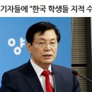 국민돼지 이미지