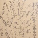 중앙전자통신 | 대전 국립중앙과학관 '말띠 해 월드컵, 신호로 연결된 대한민국' 전시 관람 후기(feat. 1954 스위스...