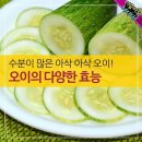 5월9일 뉴스브리핑 &남한산성 6 이미지