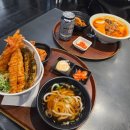 씨유천안불당시티점 | 천안 불당 온기정 갤러리아 센터시티 내돈내산 텐동우동세트후기