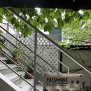 디저트39소하오리로점 | 미슐랭 감성을 합리적으로 즐기는 압구정 파인다이닝, 프렌치 레스토랑 Passionne 런치코스 후기