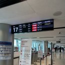 산방주유소 | 결혼기념일 1주년 제주도 여행│리얼 일정·예산 탐나는전 후기