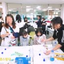 오카리나 | 충주 중앙탑초등학교 학생축제 - 충주한마음대축제