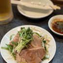 하타가야