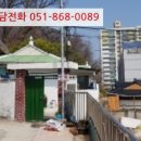 단원로 이미지