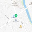 송도로이약국 이미지