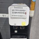 남구파워민턴