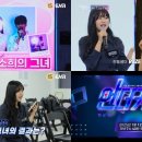 언더커버 이미지
