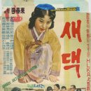 안순농장 이미지