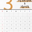 빈야사요가 초급반 이미지