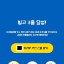 피커스월드