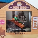 숨숨집 | 다이소 고양이 빵 가게 스크래쳐 하우스 가성비 숨숨집 후기