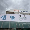 영서로1 이미지