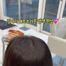 신희헤어샵