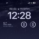 코코베이커리 이미지