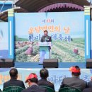 운남의원 이미지