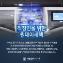 정도치과기공소 이미지