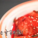 호떡대장 이미지