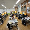 한울중학교 | [환경교육후기]친환경 생활 실천법