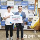 풍미당 웹이코노미