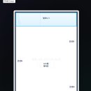 파인스퀘어서비스