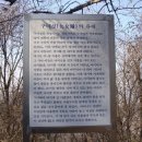 구녀성 이미지
