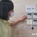 우암동행정복지센터 이미지