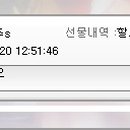 이쁜여우쏭