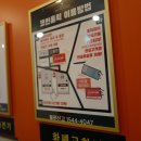 코인홀릭 이미지