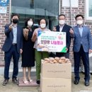 강진 자비원 이미지