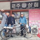 아리랑커피다방 이미지