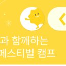 디지털커넥트컴퍼니