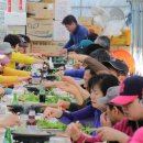 서룡공원(서룡A) 이미지