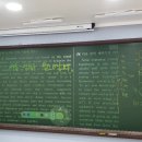 윙스영어학원