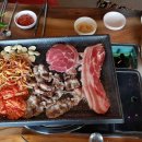 조은 고기 이미지