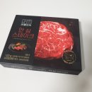 바를정육 이미지