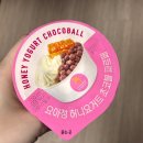 2월두 읏쇼 읏쇼 ദ്ദി ˉ͈̀꒳ˉ͈́ )✧