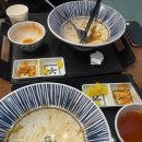 타이완벤땅 문정점