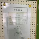 씨유 제주성지점 | 제주도 하타 요가 - 아난드 요가원, 아난드 요가원 주차, 아난드 요가원 시간, 오전수련
