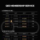 큐이디(QED)골프아카데미효자점