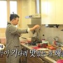 북촌손만두시흥