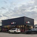 고수갈비 | 증평 맛집 고깃집 고수갈비 또간집 후기