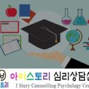 팔판마을6단지 대우푸르지오 이미지