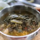 용궁돌장어구이